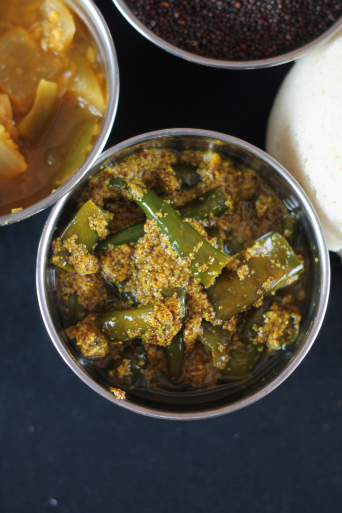 homemade Indian Green Chili Pickle or chile pickle